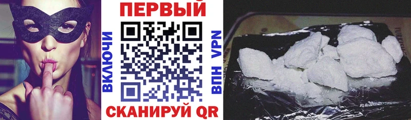 Amphetamine Розовый  где можно купить   Выкса 