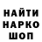 МЕТАДОН мёд Falcon. OVI