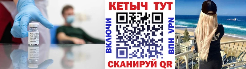 как найти закладки  Выкса  Кетамин ketamine 