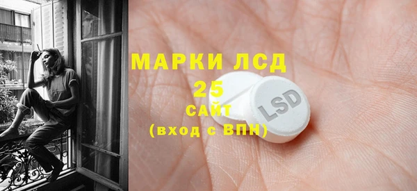 кокаин перу Алзамай