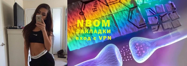 кокаин перу Алзамай
