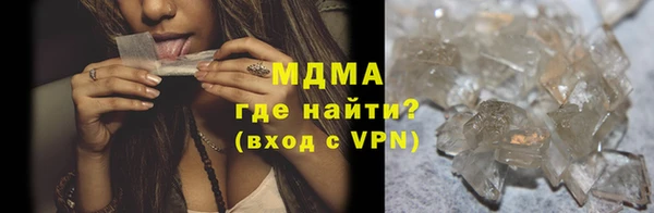 дмт Алексеевка