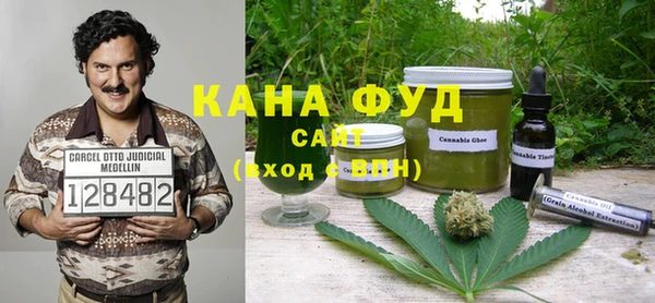 кокаин перу Алзамай