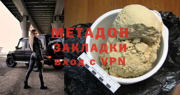 spice Сосновка