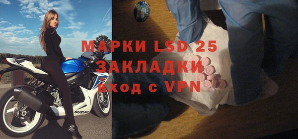 кокаин перу Алзамай