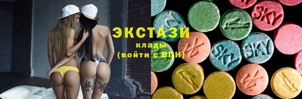 кокаин перу Алзамай