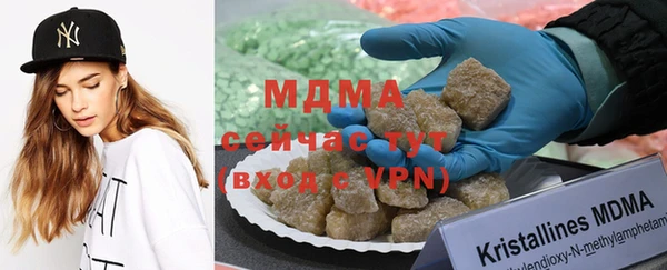spice Сосновка