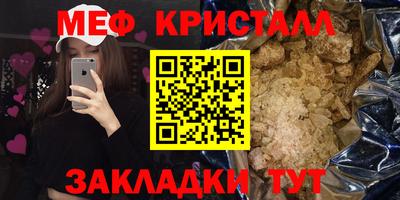 индика Аргун