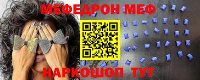 индика Аргун