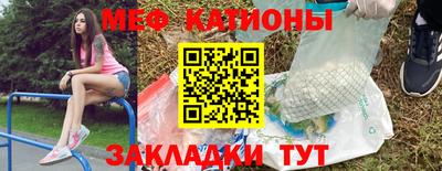 СК Апрелевка