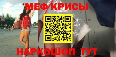 СК Апрелевка