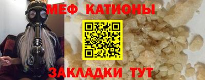 индика Аргун