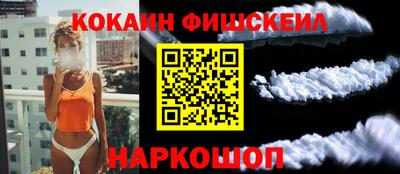 индика Аргун