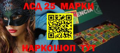 СК Апрелевка