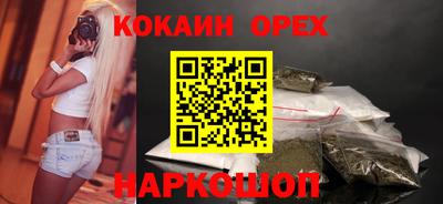 СК Апрелевка
