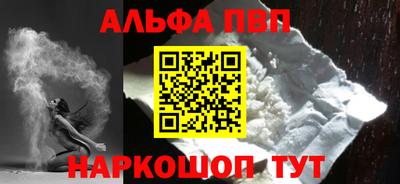 индика Аргун