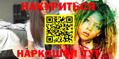 СК Апрелевка