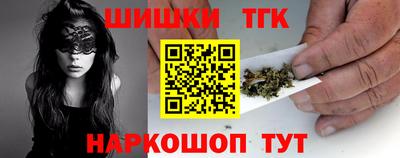 ECSTASY Апшеронск