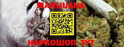 индика Аргун
