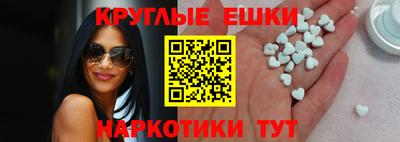 СК Апрелевка