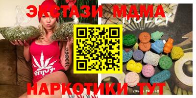 мдпв Балаково