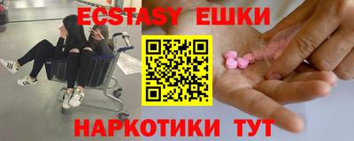 СК Апрелевка