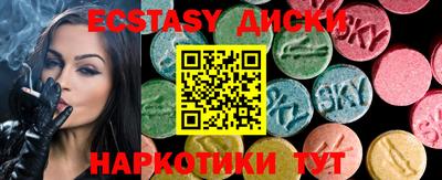 индика Аргун
