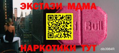 индика Аргун