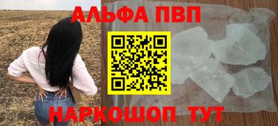 СК Апрелевка