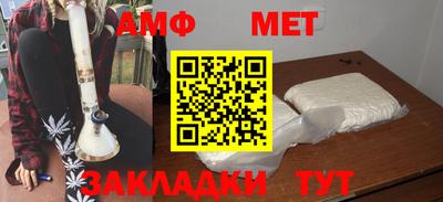 СК Апрелевка
