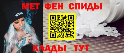 наркотики Балашиха