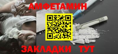 СК Апрелевка