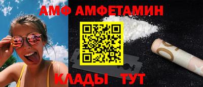 индика Аргун