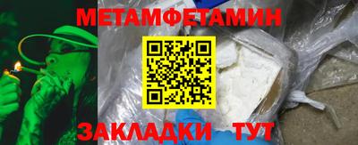 индика Аргун