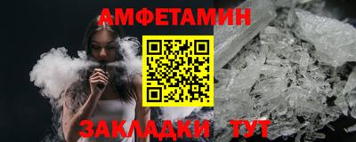 индика Аргун
