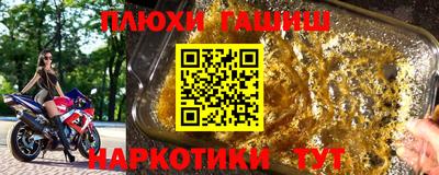 ECSTASY Апшеронск