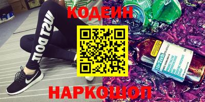ECSTASY Апшеронск