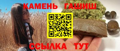 СК Апрелевка