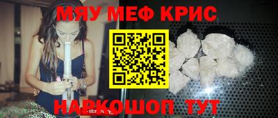 ECSTASY Апшеронск