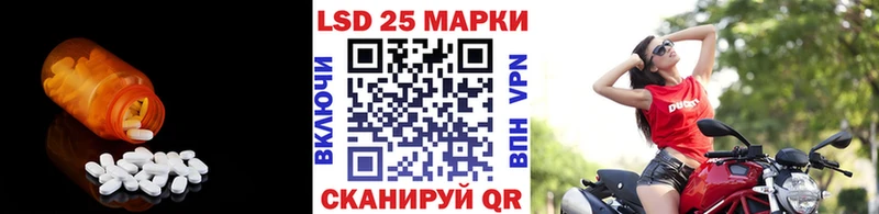 продажа наркотиков  Выкса  Лсд 25 экстази кислота 