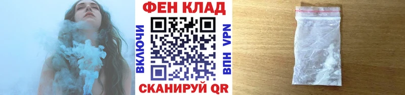 МЕГА как войти цена Выкса МЕТАМФЕТАМИН винт