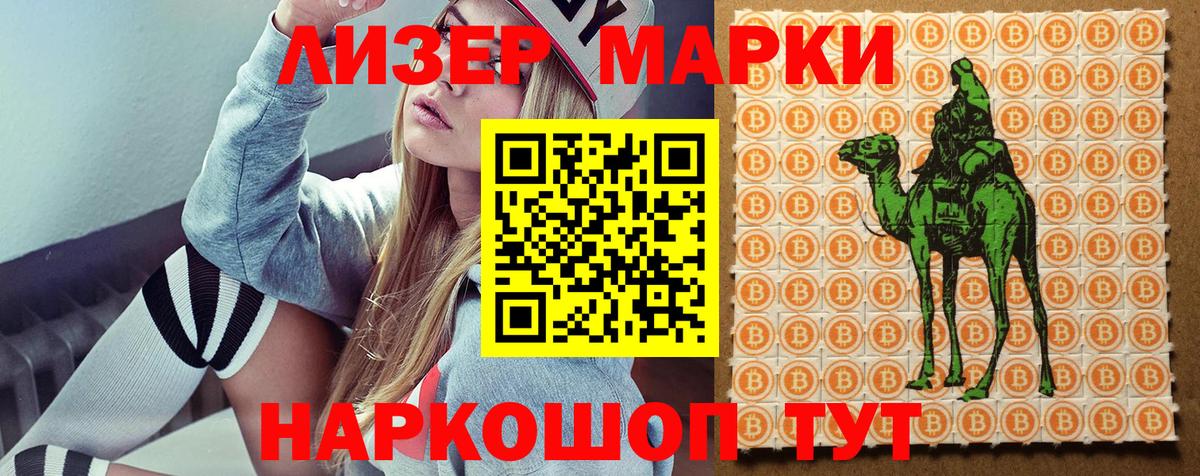 APVP СОЛЬ   Вход с VPN  Конопля  Меф кристаллы  Выкса  Купить закладку  Гашиш  ГАШИШ 